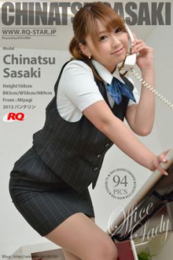 1—36集电视剧免费观看宁安如梦